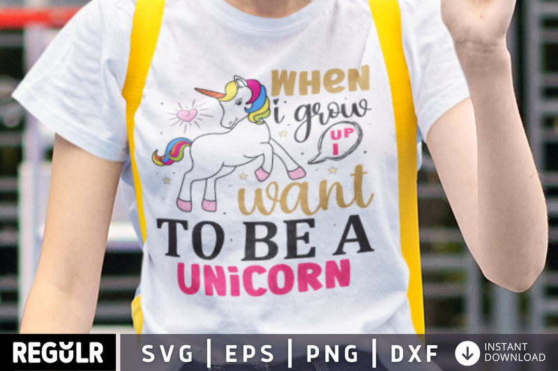 When i grow up i want to be a unicorn SVG, Unicorn SVG Design